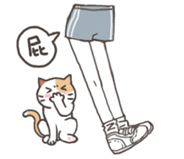 Dneeze girl:Paper Dolls sticker sticker #13334077