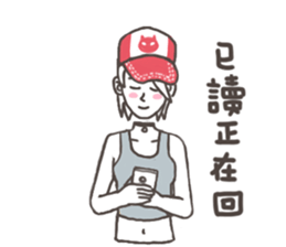 Dneeze girl:Paper Dolls sticker sticker #13334082