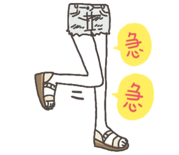 Dneeze girl:Paper Dolls sticker sticker #13334085