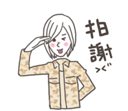 Dneeze girl:Paper Dolls sticker sticker #13334090