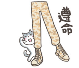 Dneeze girl:Paper Dolls sticker sticker #13334091