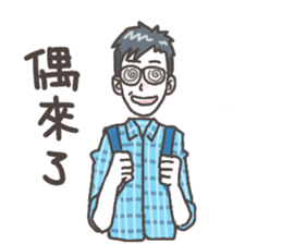 Dneeze girl:Paper Dolls sticker sticker #13334092