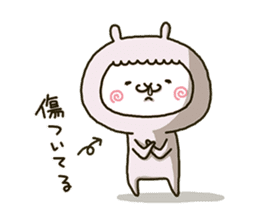 fool alpaca-chan 2 sticker #13334135