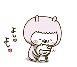 fool alpaca-chan 2 sticker #13334136