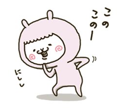 fool alpaca-chan 2 sticker #13334137