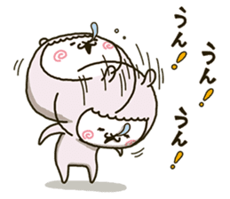 fool alpaca-chan 2 sticker #13334138