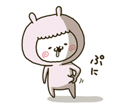 fool alpaca-chan 2 sticker #13334141