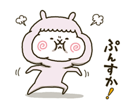 fool alpaca-chan 2 sticker #13334151