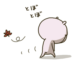fool alpaca-chan 2 sticker #13334153