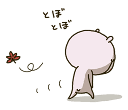 fool alpaca-chan 2 sticker #13334153