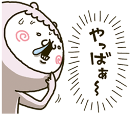 fool alpaca-chan 2 sticker #13334161