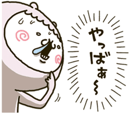 fool alpaca-chan 2 sticker #13334161