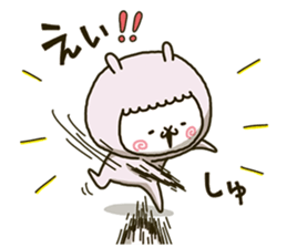 fool alpaca-chan 2 sticker #13334163