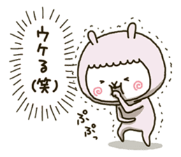 fool alpaca-chan 2 sticker #13334166