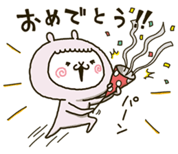 fool alpaca-chan 2 sticker #13334168
