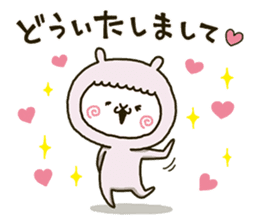 fool alpaca-chan 2 sticker #13334170