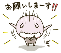 fool alpaca-chan 2 sticker #13334171