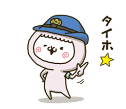fool alpaca-chan 2 sticker #13334172