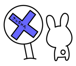 Sacchan Sticker Rabbit ver. sticker #13334235