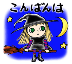 Autumn witch sticker #13334262