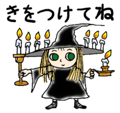 Autumn witch sticker #13334269