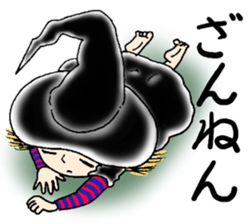 Autumn witch sticker #13334283