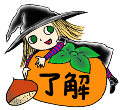 Autumn witch sticker #13334287