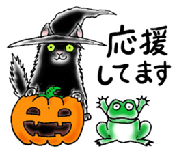 Autumn witch sticker #13334288