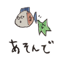 fish and more sticker #13334296