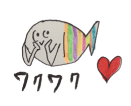 fish and more sticker #13334299
