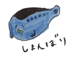 fish and more sticker #13334300