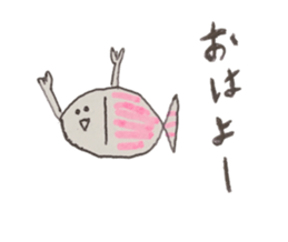fish and more sticker #13334307
