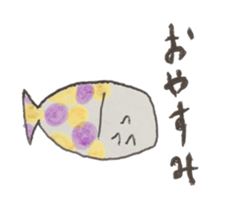 fish and more sticker #13334308