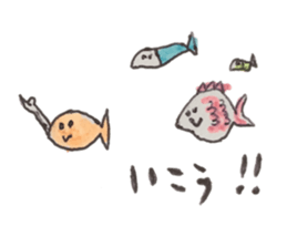 fish and more sticker #13334309