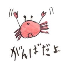 fish and more sticker #13334311