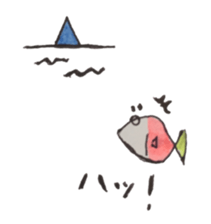 fish and more sticker #13334314