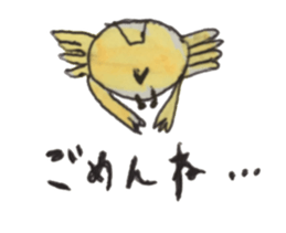 fish and more sticker #13334317