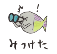 fish and more sticker #13334318