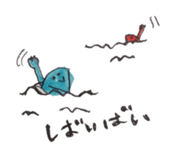 fish and more sticker #13334322