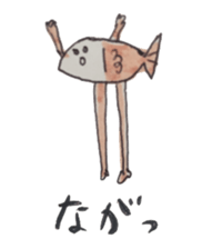 fish and more sticker #13334324