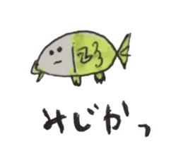 fish and more sticker #13334325