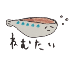 fish and more sticker #13334331