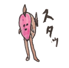 fish and more sticker #13334332