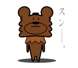Forest of a bear sticker #13334453