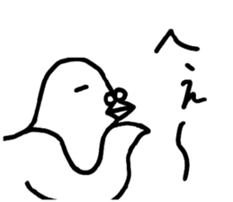 Healing pigeon sticker #13334468