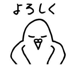 Healing pigeon sticker #13334472