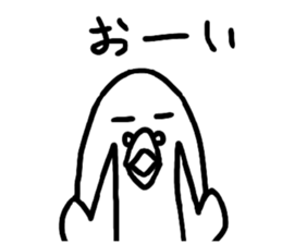 Healing pigeon sticker #13334477