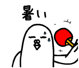 Healing pigeon sticker #13334480