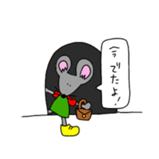 many friend's sticker #13334537