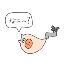 many friend's sticker #13334540